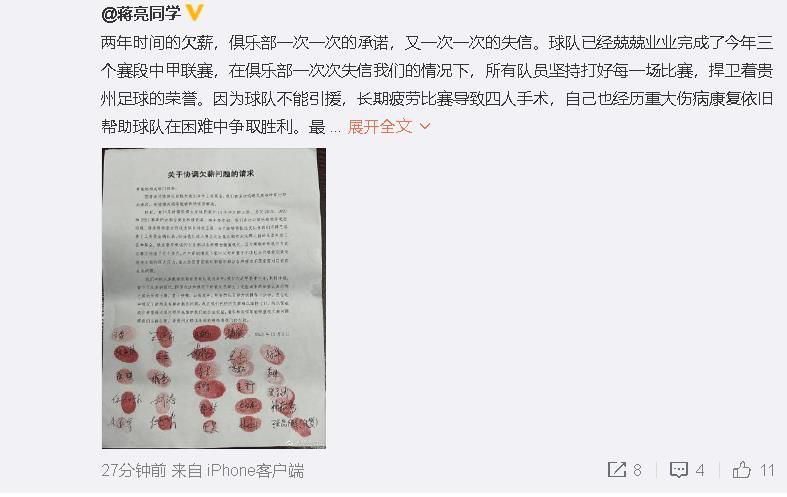 99久久成人